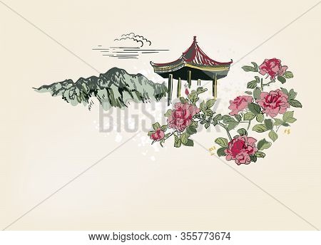 Mountain Flower Blossom Arbor Nature Landscape View Vector Sketch Illustration Japanese Chinese Line