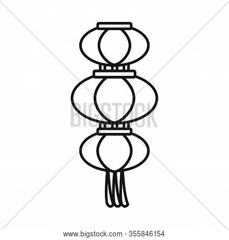 Vector Illustration Of Lantern And Paper Logo. Set Of Lantern And Ornament Stock Vector Illustration