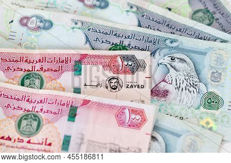 Uae Dirhams, Paper Money, One And Five Hundred Dirhams Banknotes, Closeup View