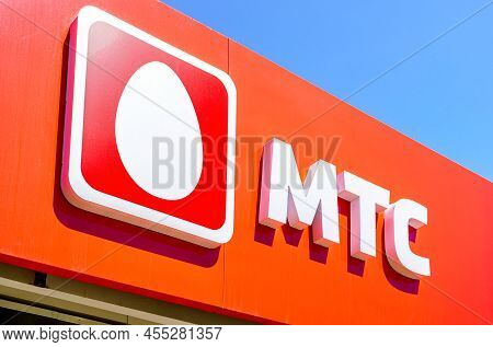 Samara, Russia - May 24, 2022: Logo Of The Mts Cellular Salon Against A Blue Sky