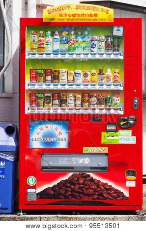 Vending machines