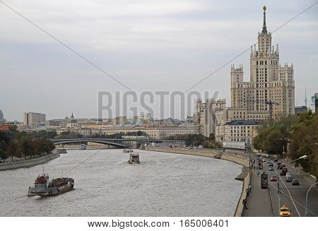 Cityscape Of Russian Capital Moscow
