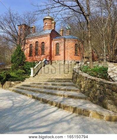 The MOUNTAIN VILLAGE NOVOROSSIYSK RUSSIA - March 08.2016: stairs to the Church of Mother of God life-giving spring in the desert Theodosius Caucasian
