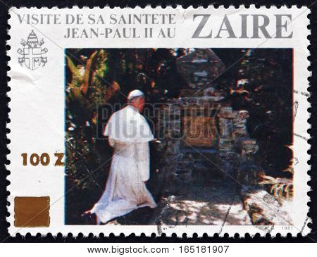 ZAIRE - CIRCA 1981: a stamp printed in the Zaire dedicated to Visit of Pope John Paul II the First Anniversary circa 1981