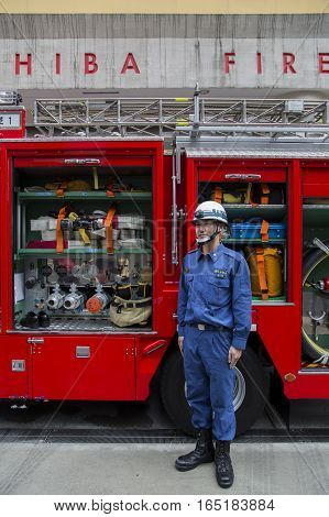 Tokyo Fire Department