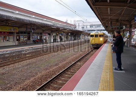 The Hiroshima Train Station