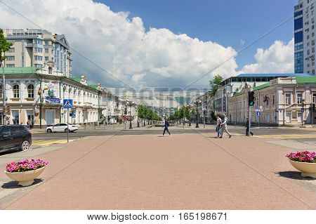 NOVOROSSIYSK RUSSIA - MAY 08.2016: Novorossiysk Republic Street in the Central part of the city of Novorossiysk. Russia