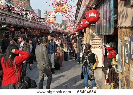 Tokyo Souvenir Shops