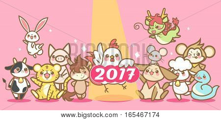 cute cartoon chinese zodiac and happy chinese new year