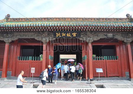 SHENYANG, CHINA - JUL. 26, 2012: Daqing (Great Qing) Gate of Shenyang Imperial Palace (Mukden Palace), Shenyang, China. Shenyang Imperial Palace is UNESCO world heritage site built in 400 years ago.