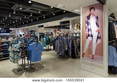 MOGILEV BELARUS - SEPTEMBER 27 2016: Shopping center Park City clothing store for whole family LC Waikiki Mogilev Belarus