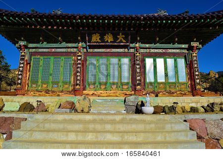 January 12, 2017 in Tehachapi, CA:  Temple building at Tae Go Sah which is a Korean Buddhist Monastery where the public can mediate at a peaceful place in the rural Sierra Nevada Mountains near Tehachapi, CA