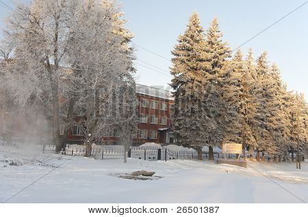 Efremov の地区裁判所の建物です。ロシア