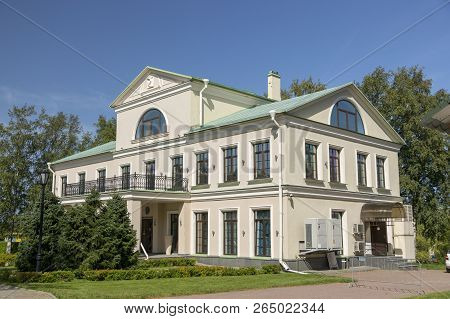 Strelna, St. Petersburg, Russia - August 09, 2018: The Building Of The Excursion Bureau Of The State