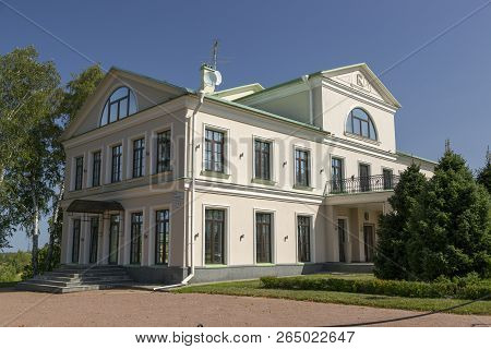 Strelna, St. Petersburg, Russia - August 09, 2018: The Building Of The Excursion Bureau Of The State