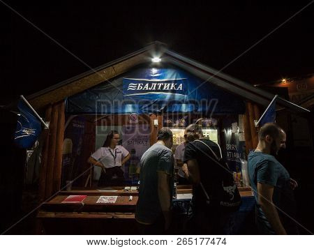 Belgrade, Serbia - August 18, 2018:  Baltika  Logo On On A Summer Bar. Baltika Is A Lager, Export St