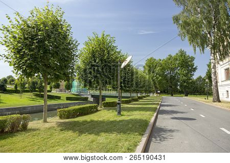 Strelna, St. Petersburg, Russia - August 09, 2018: The Territory Of The State Complex 