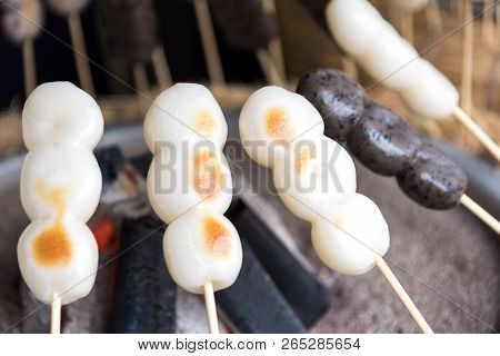 Gohei Mochi ; Local Traditional Cuisine Using Rice Cake In The Middle Region Of Japan. Japanese Dess