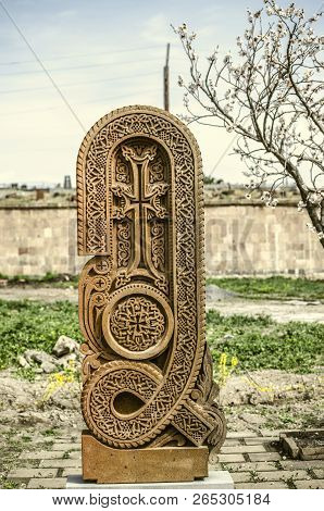 Oshakan,armenia,19 Februar,2018: Stone Cross Carved With Ornaments In The Form Of The Seventeenth Le