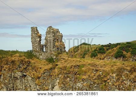 Dunseverick Castle Is The Ruins Of A Castle In County Antrim, Northern Ireland.