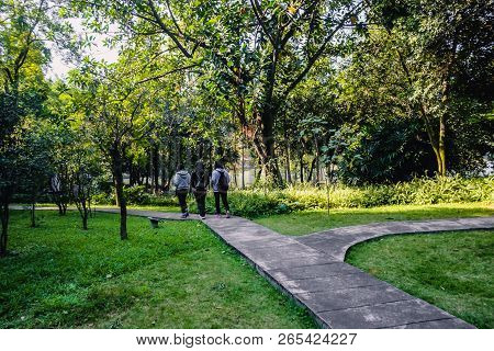 Park Beside The Lake In Xiqiao Mountain Destination In Foshan City China