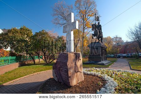 Moscow, Russia - October 18, 2018: Worship Cross And Monument To The Holy Prince Dimitry Donskoy Lib