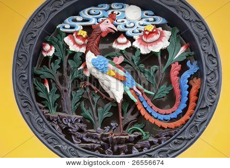 Phoenix metallo scultura buddista Jade Buddha Temple Jufo Si Shanghai Cina