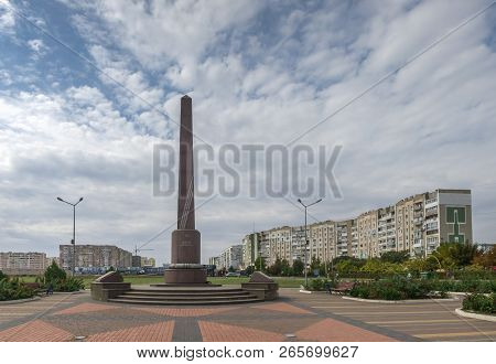 Monument To The Heroes Of The Second World War In Yuzhny City, Ukraine