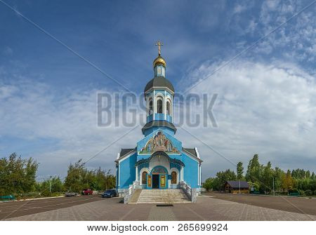 Holy Vvedensky Church In Yuzhny City, Ukraine