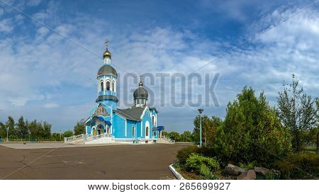 Holy Vvedensky Church In Yuzhny City, Ukraine