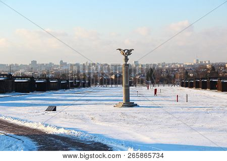 Majdanek Concentration Camp Memorial Complex In Lublin, Poland