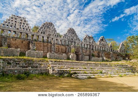 Palomar Pigeon House Building At The Ruins Of The Ancient Mayan City Uxmal, Mexico