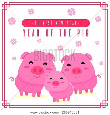 Happy Chinese New Year 2019 Year Of The Pig. Chinese Characters Mean Happy New Year, Wealthy, Zodiac