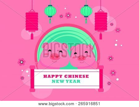Happy Chinese New Year 2019 Year Of The Pig. Chinese Characters Mean Happy New Year, Wealthy, Zodiac