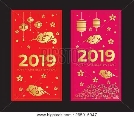 Happy Chinese New Year 2019 Year Of The Pig. Chinese Characters Mean Happy New Year, Wealthy, Zodiac