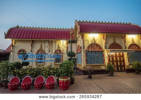 Uttaradit, Thailand- October 6, 2018 : The Temple Of Wat Tha Ta-non In Muang District, Uttaradit Pro