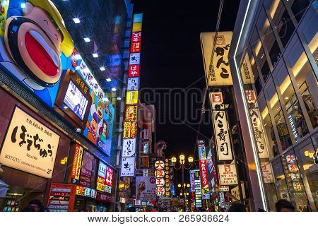 Dontonbori District Street, Osaka, Japan - November, 2017 : Tourist People Walking In Dotonbori Stre
