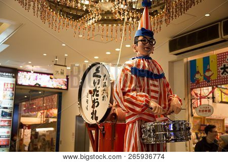 Dontonbori District Street, Osaka, Japan - November, 2017 : Tourist People Walking In Dotonbori Stre