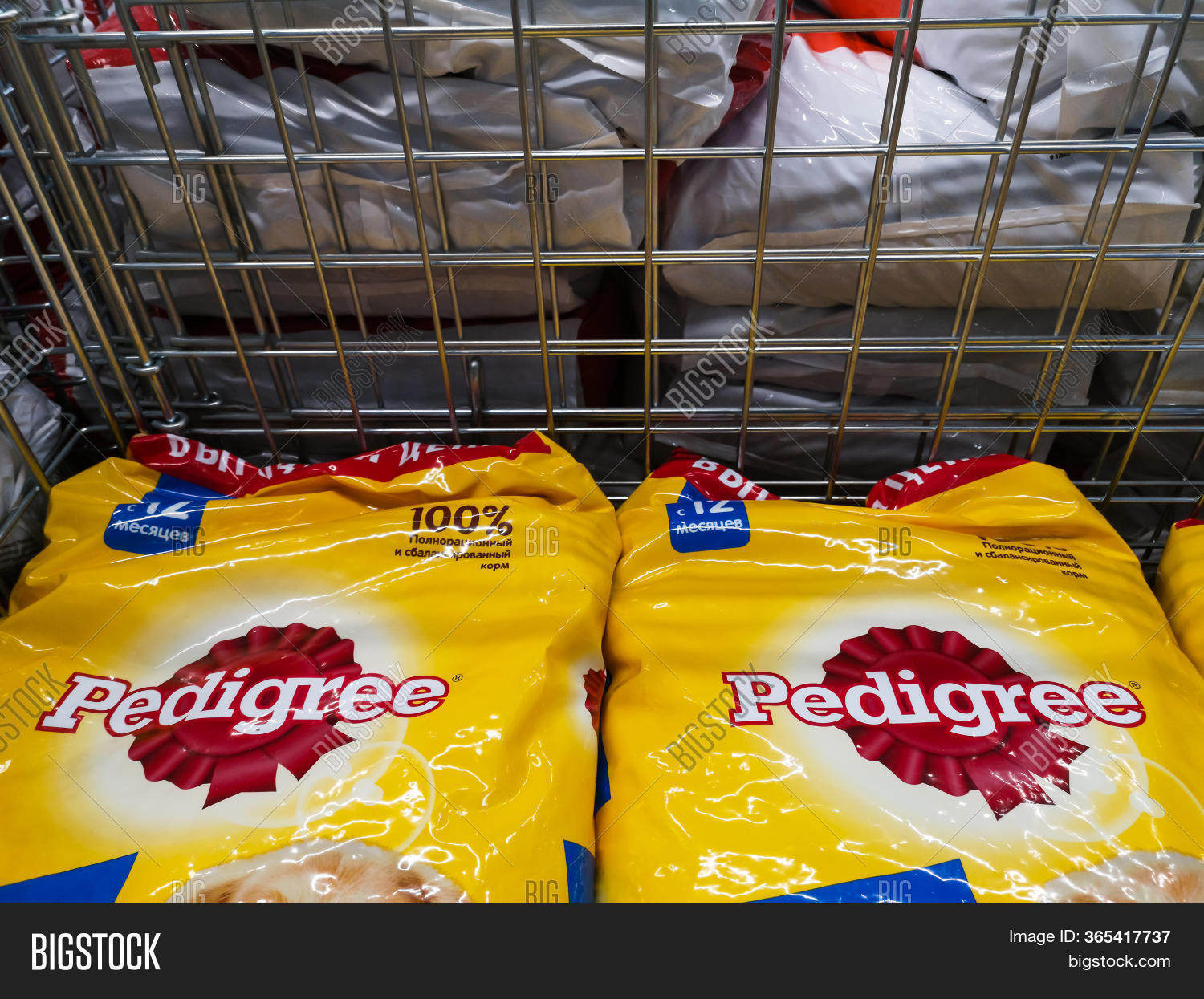 Dry Pedigree Food Image & Photo (Free Trial) Bigstock