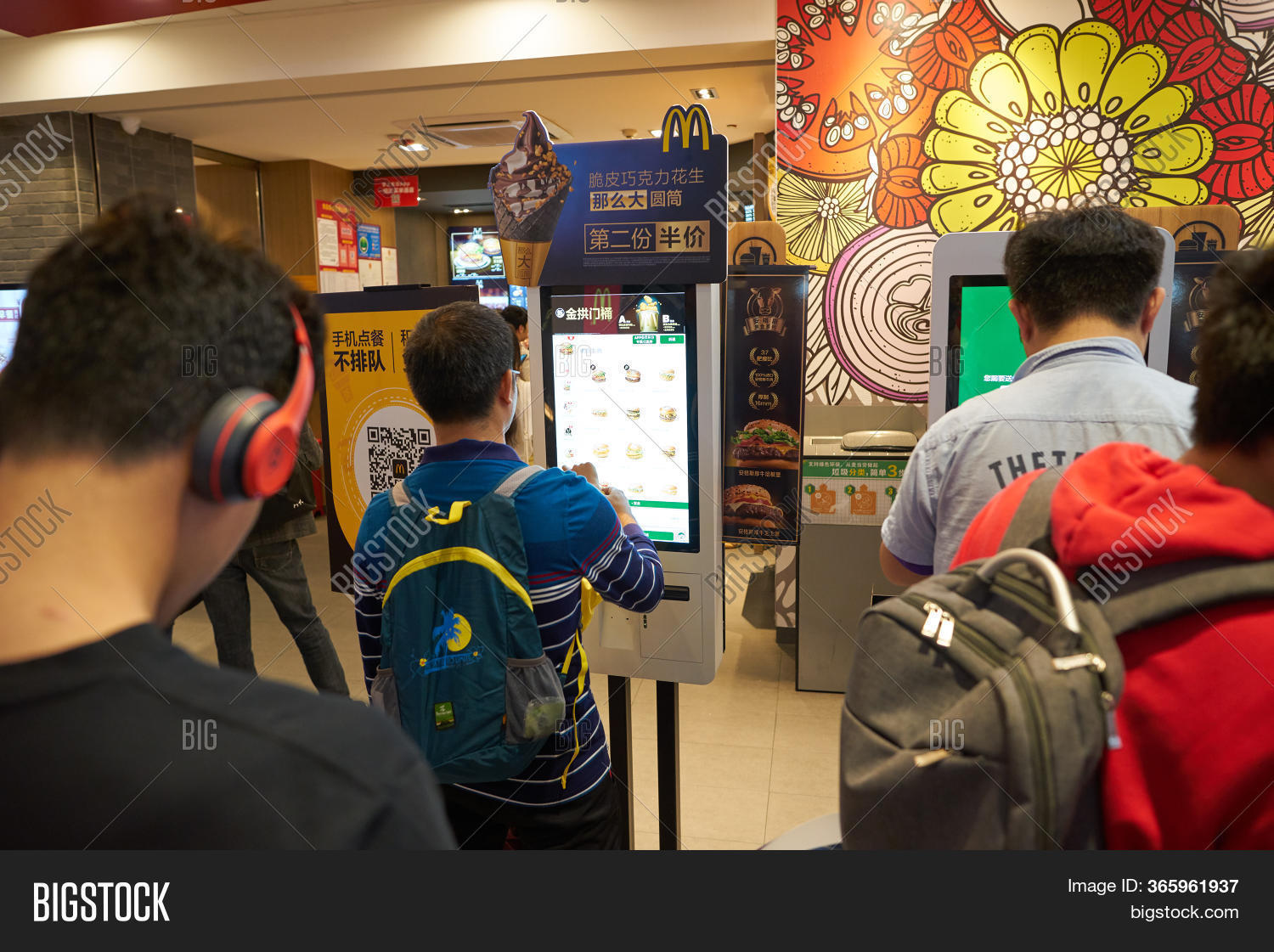 mcdonald's backpack 2019