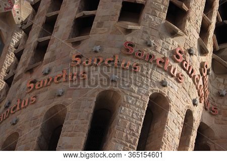 Barcelona, Spain - September 28th 2019: Sagrada Familia. Designed By Antoni Gaudi, Under Contruction