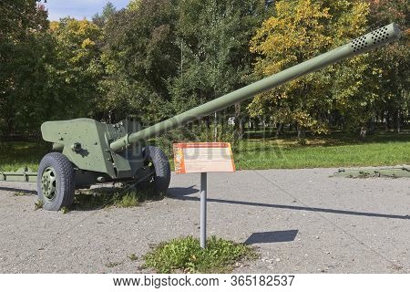 Vologda, Russia - August 20, 2019: 100-mm Mt-12 Anti-tank Gun In The Victory Park Of The City Of Vol