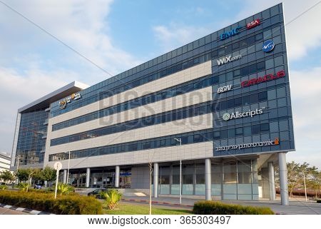 Beer Sheva, Israel - December 24, 2016: Building In The High-tech Park Gev Yam Negev In Beer Sheva