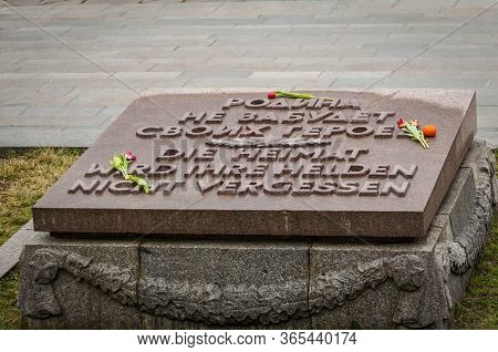Berlin, Germany. February 16, 2020. Soviet War Memorial Treptow And Military Cemetery In The Treptow