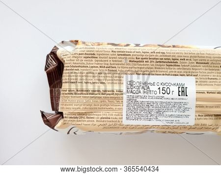 GOMEL, BELARUS - MAY 7, 2020: Cookies Merba homemade cookies with pieces of chocolate 