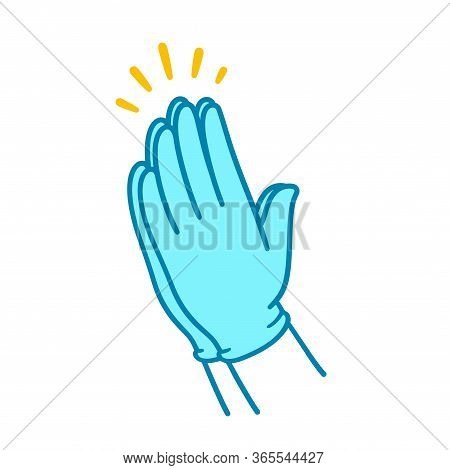 Praying Hands In Blue Surgical Latex Gloves, Simple Illustration. Hands Folded In Christian Prayer. 