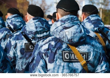Russian Police Officers In Uniform