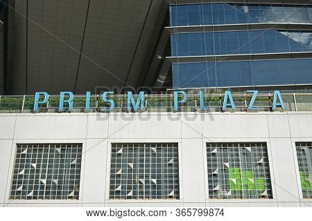 Pasay, Ph - Dec. 8 - Prism Plaza At Two Ecom Center Building Sign On December 8, 2018 In Pasay, Phil