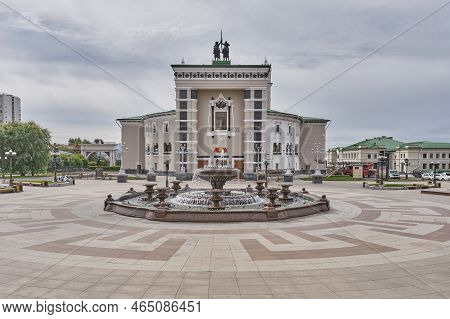 Ulan-ude, Russia - August 18, 2022: Theater Square, Color Music Fountain. Buryat Opera And Ballet Th