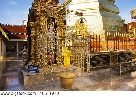 Ancient Stupa Or Antique Chedi For Thai People Foreign Travelers Travel Visit And Respect Praying Bl
